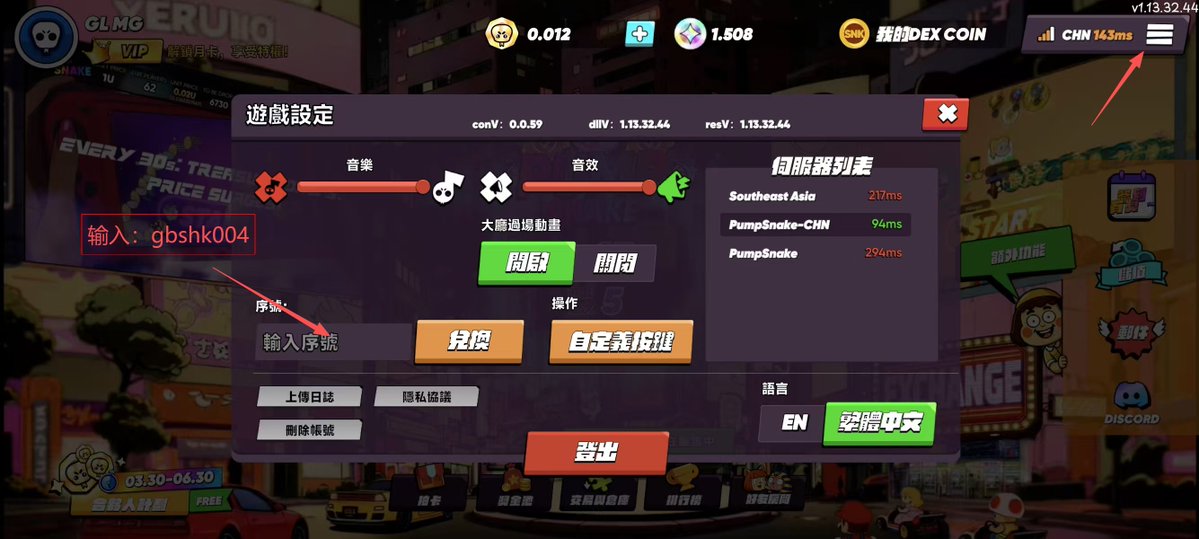 GameFi Labs tweet media