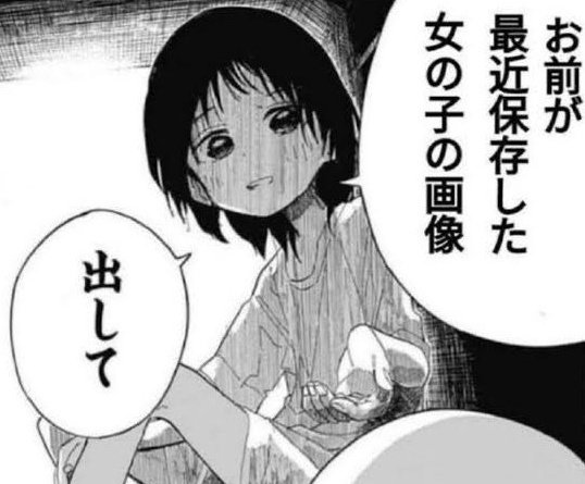 サブフル tweet media