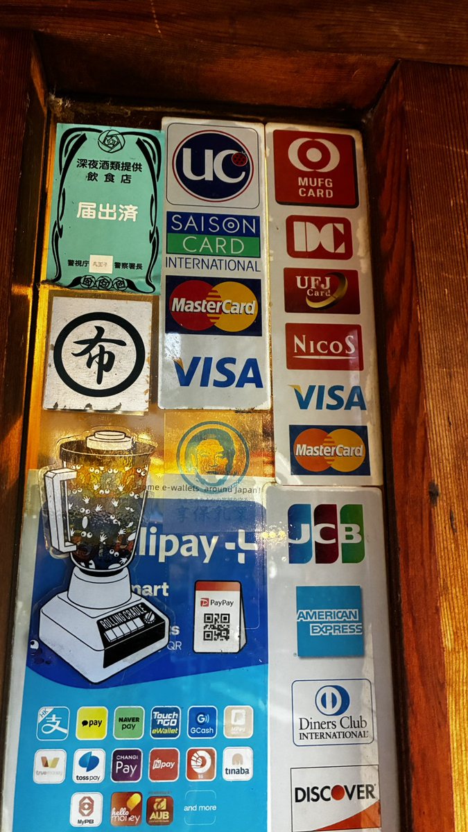 ハハハ八王子、4/20(月)オープンしています◎
本日月曜マンデーなので、マンフライ‼︎
ハハハ式ハッピーアワー‼︎20時までドリンク全品¥200引き◎お得🉐

そしてそして、、やっと電話回線直りましたー‼︎店内Wi-Fi、電話、カード決済が復活致しました◎
ほんまにご迷惑をおかけしました…よかった😭