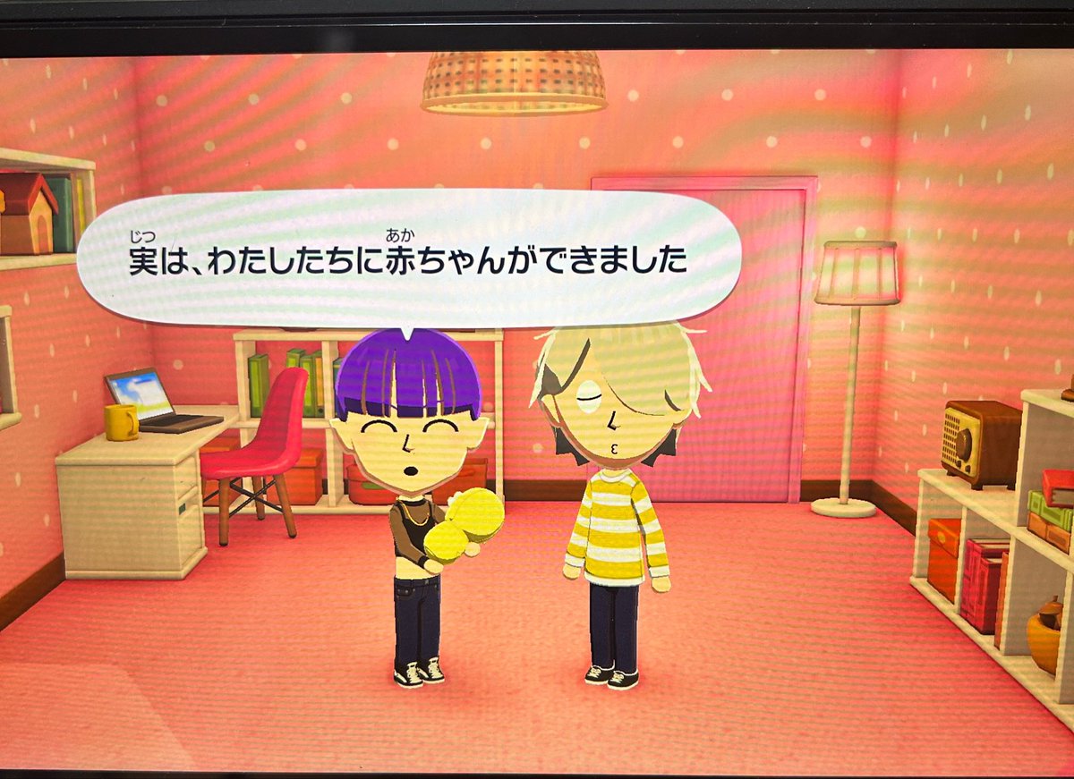 ﾏﾄﾞﾏｰｾﾞﾙ西郷@東3に52a tweet media