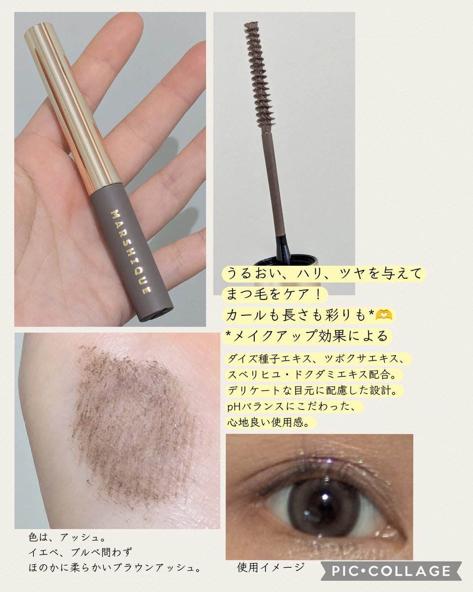 あーさ🍣✨ tweet media