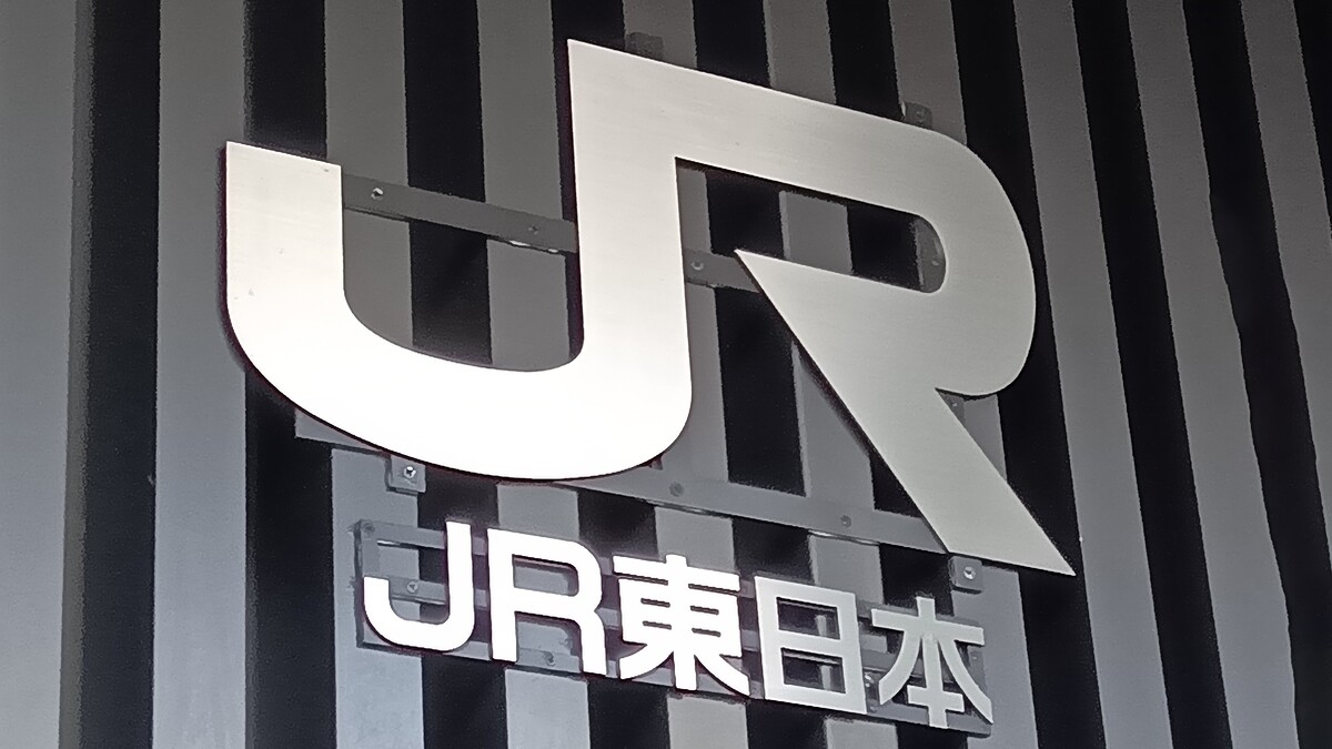 ライブドアニュース tweet media