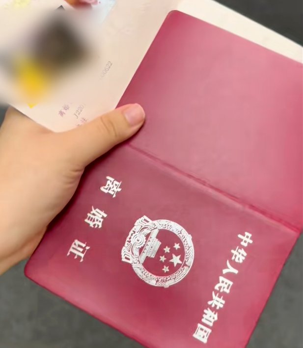 TDA3Z5j2MOtCHuf's tweet image. Just passed the [证书名称，如：Google Project Management Certificate]!  Grateful for the late nights u0026 study buddies—now onto new opportunities! #Certified #CareerGrowth