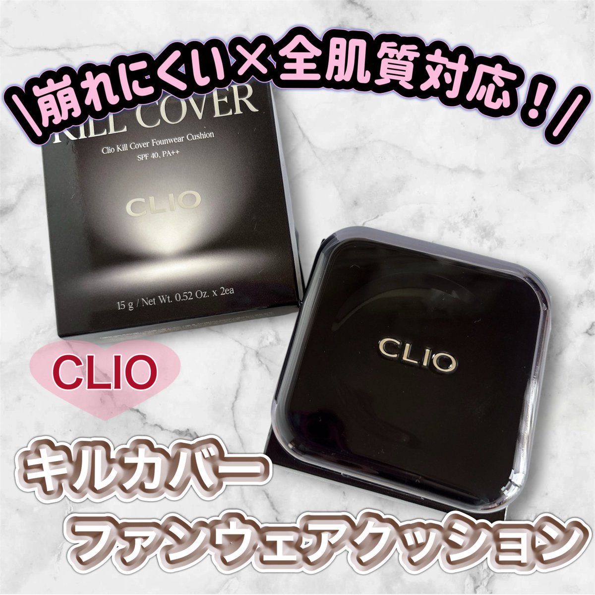 むぎぼー@美容垢 tweet media