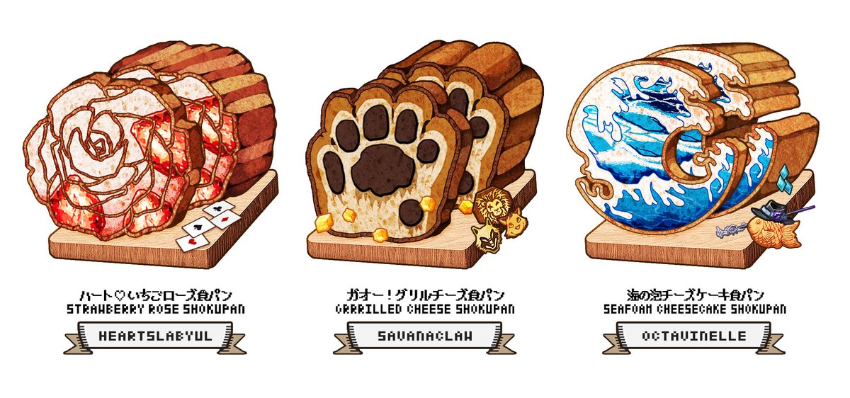 ゾルトルック tweet media