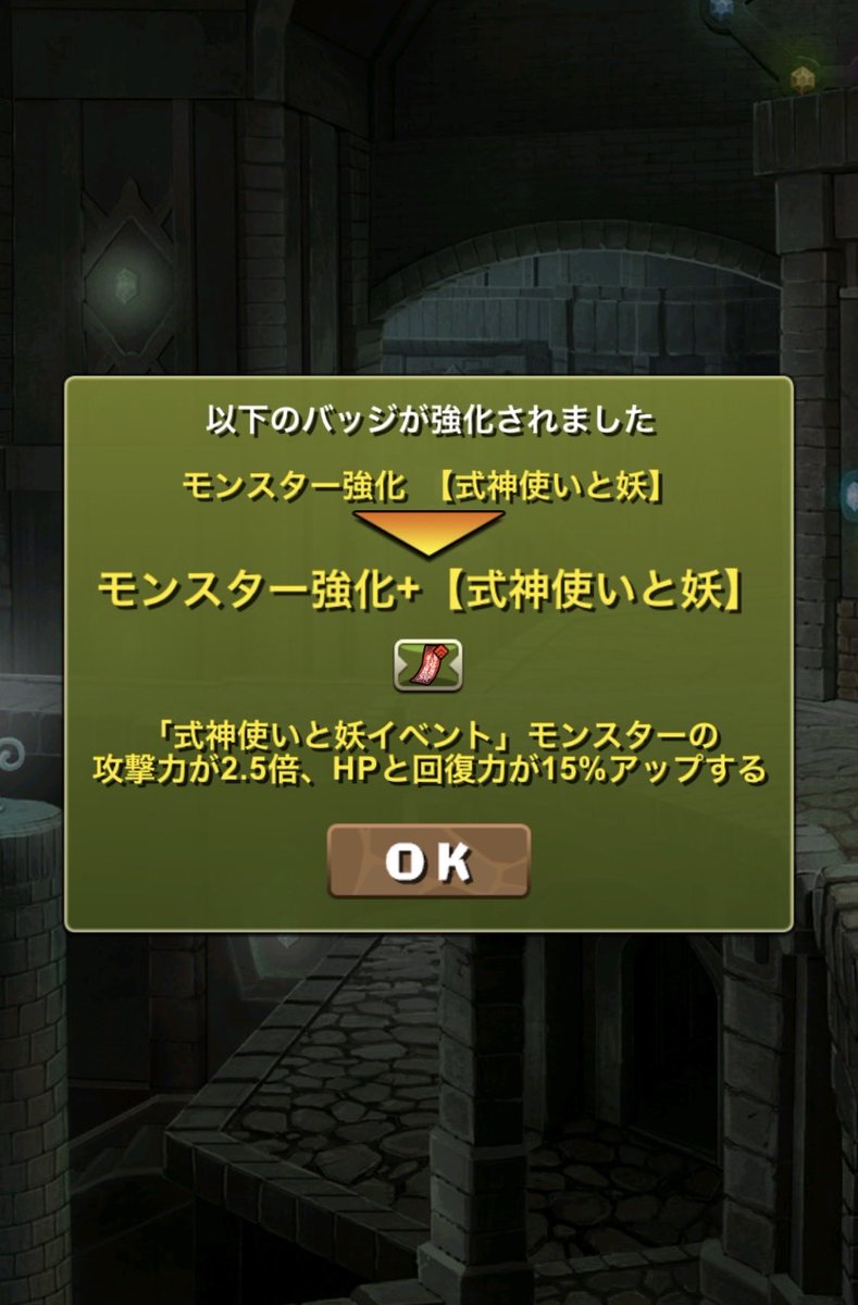 5pocky429's tweet photo. クチナも確保！ https://t.co/JOxRPju3rJ
