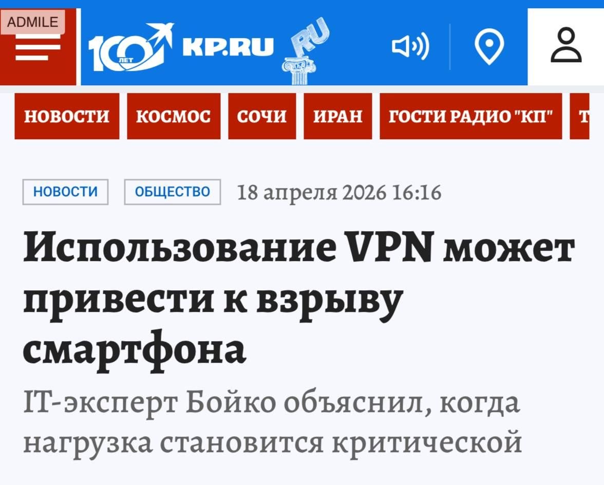 Жизнь в России tweet media