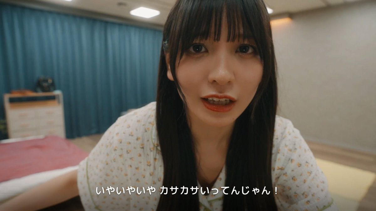 敏感！恋のアンテナ ビンビン別嬪荘【公式】⚡好評発売中💓 tweet media