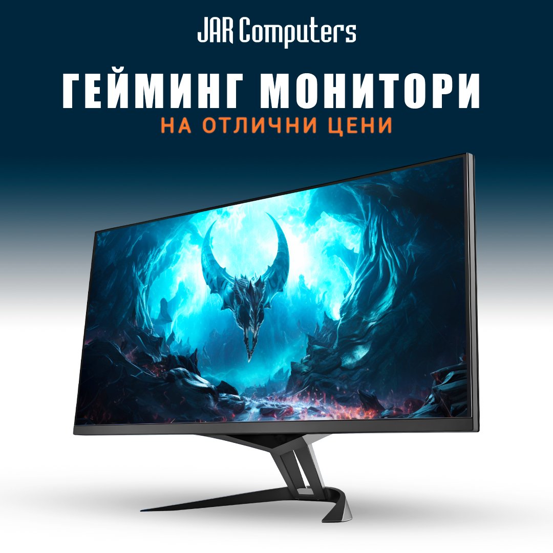 JARComputers tweet picture