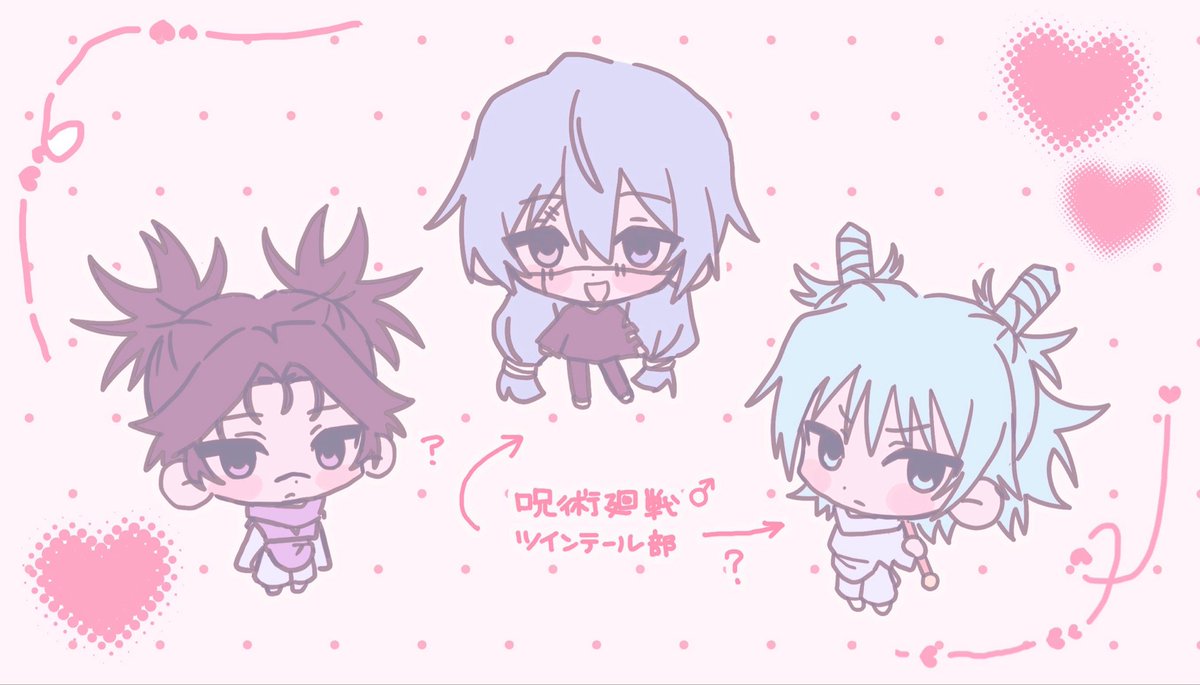 おけたに tweet media