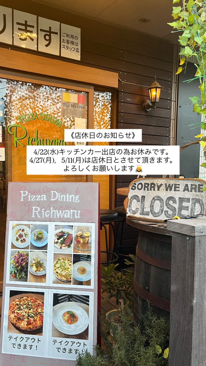 Richwaru tweet media