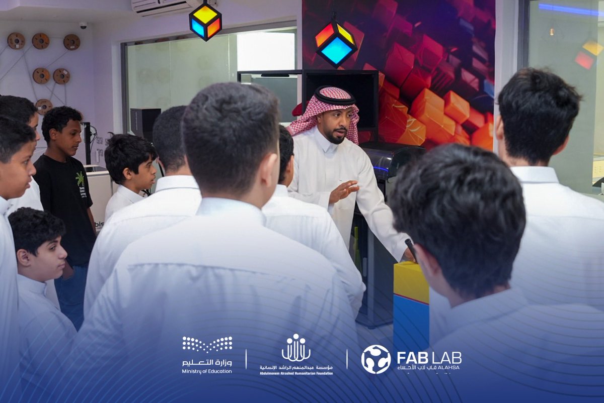 Fablab Alahsa | فاب لاب الأحساء tweet media