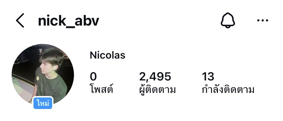 宝贝 𝐲𝐢𝐩𝐩𝐲 𐙚 ⊹ ࣪ ˖ tweet media