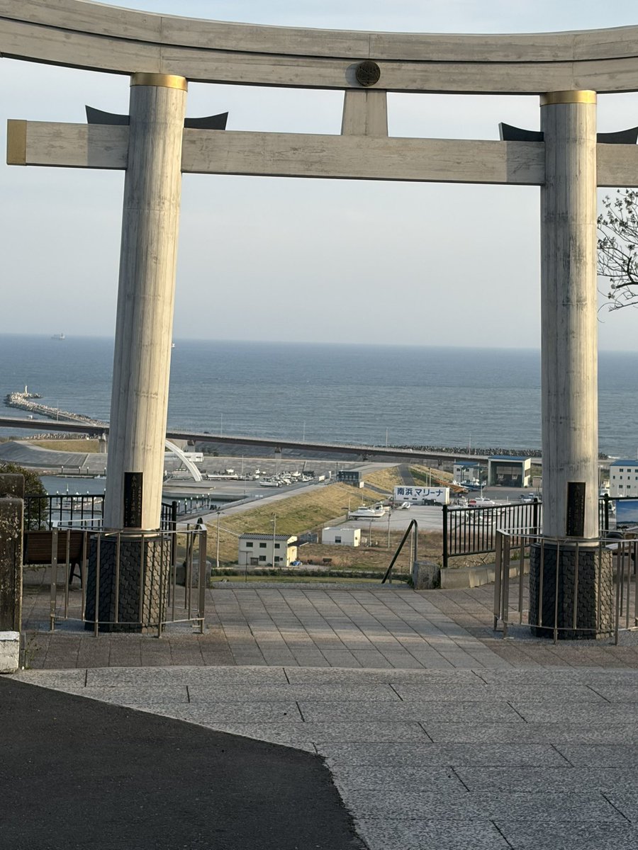 石巻日和山　鹿島御児神社 tweet media