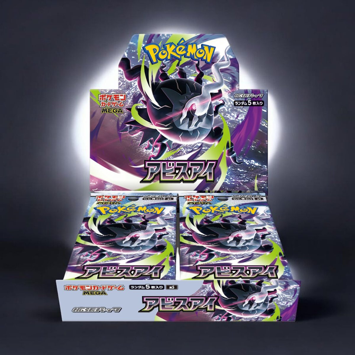 トレカハウス tweet media