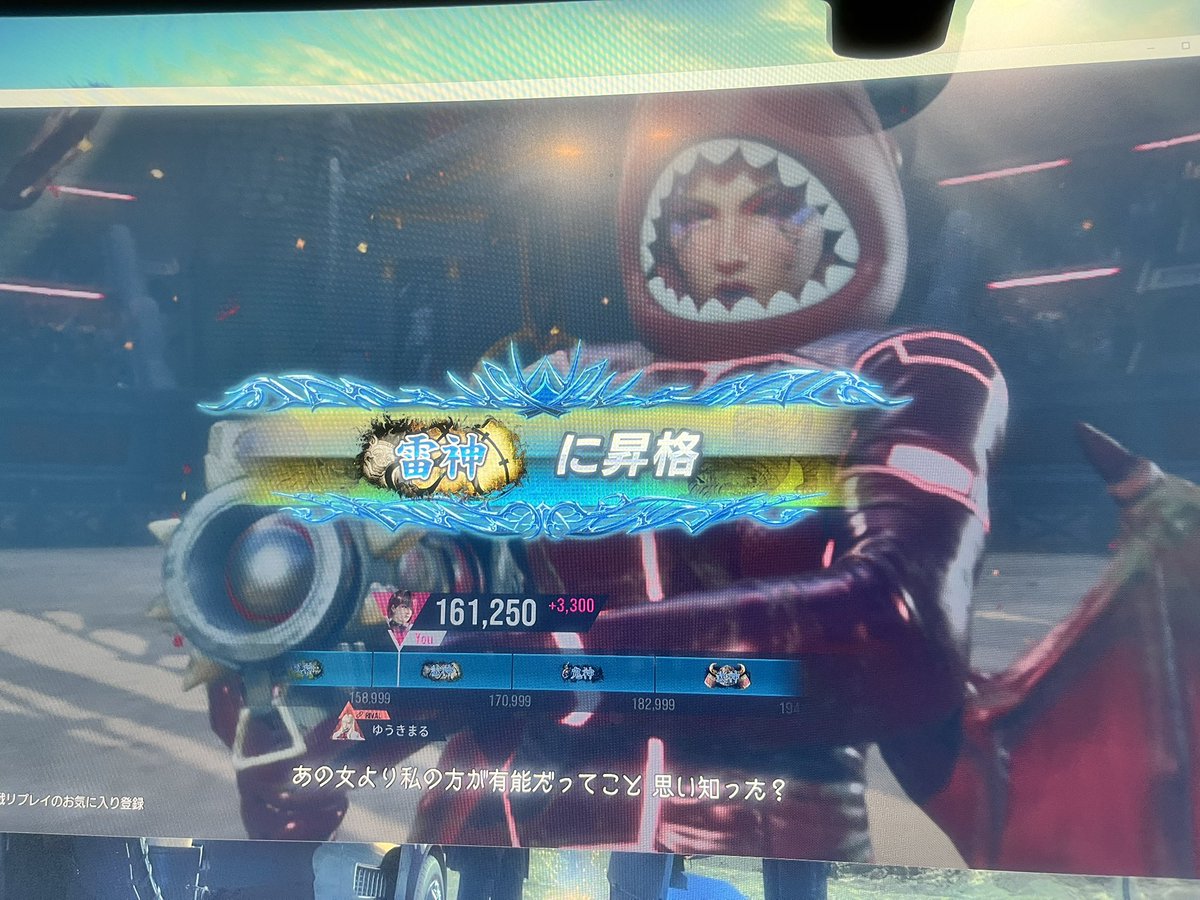 杏ちゃん a.k.a 諸行無常さん🗿 tweet media