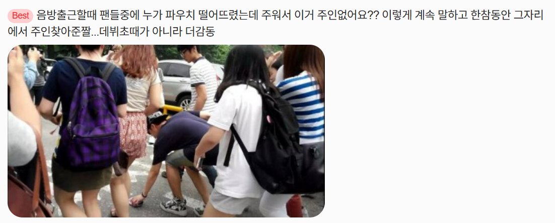 no think = no pain tweet media