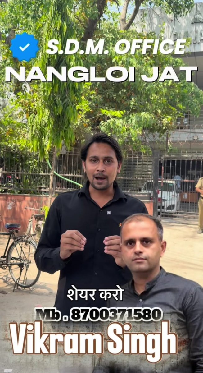 KanjhawalaFiles's tweet image. सिस्टम में अभी भी कुछ लोग हैं जो फर्क लाना चाहते हैं।

अब बारी हमारी है—आवाज़ उठाने की, चुप्पी तोड़ने की।
#AntiCorruption #SpeakUp #SystemChange