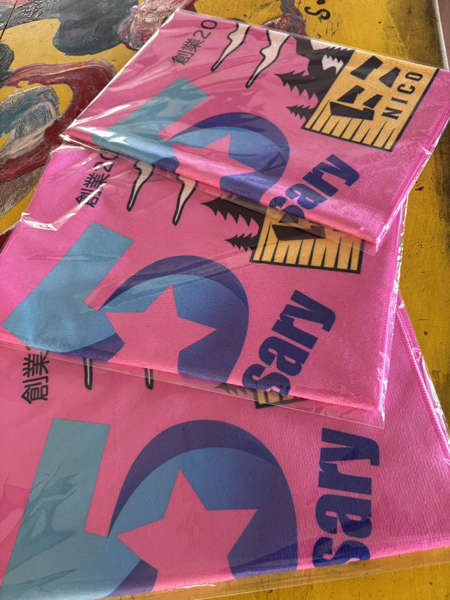 campde2525's tweet photo. ☀にこキャン5周年記念タオル🏕️

いよいよ
4月21日(火) 販売スタート！

価格:2,500円（現金のみ）
管理棟にて販売いたします

数量に限りがありますので、気になる方はお早めにどうぞ💁 https://t.co/0HIlzdonSw