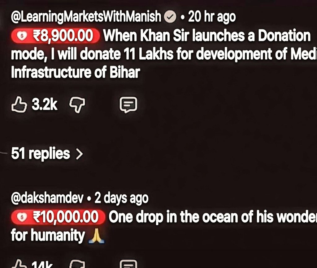 Bishoka Kumari tweet media