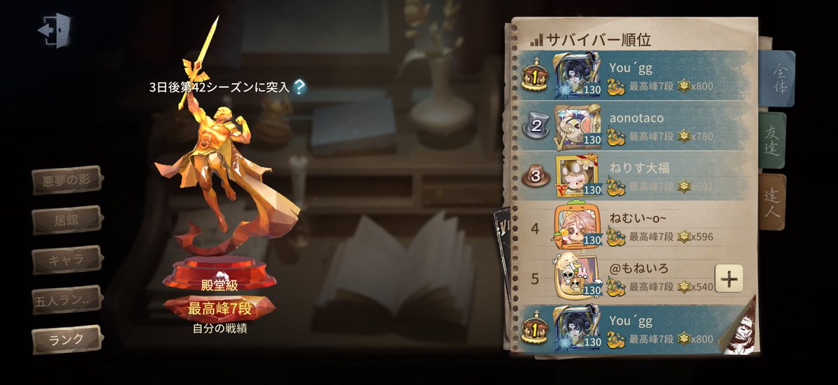 You´gg【FENNEL】 tweet media