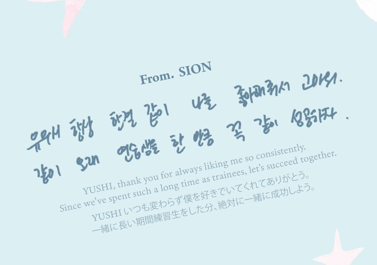 꼬마〜 tweet media