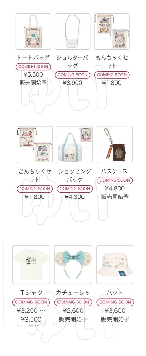 ゆい tweet media