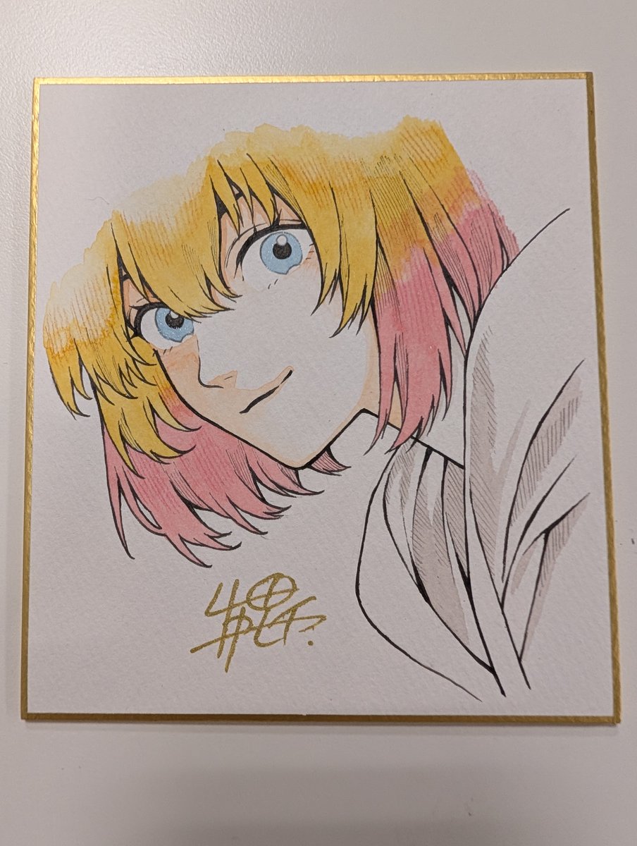 パーク tweet media