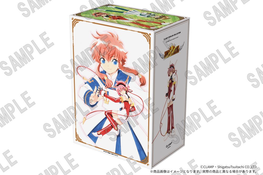 kadokawastore's tweet photo. ＼カドスト限定‼️発売決定📢／

CLAMP作品新装版シリーズ
『CLAMP PREMIUM COLLECTION「ANGELIC LAYER」』を全巻収納出来るBOXが登場！

外側には美麗カラーイラスト、内側にはコミックス内の印象的なシーンを使用✨
さらにサイズ調整用のスペーサー1枚セットの豪華仕様です！

📅予約期間：2026/5/9(土)10:00～7/10(金)23:59まで
※ご予約分のみの、完全受注生産商品となります。

🔽詳細はこちら
https://t.co/Fk0GtyytNM
#CLAMP #ANGELICLAYER