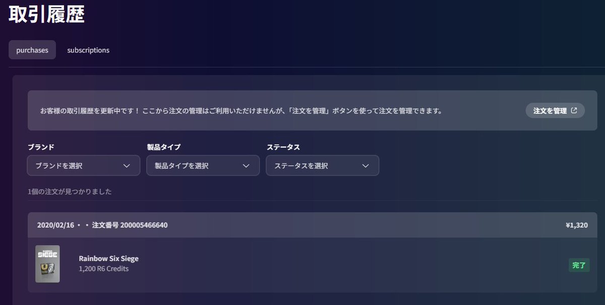 岡なっくん tweet media