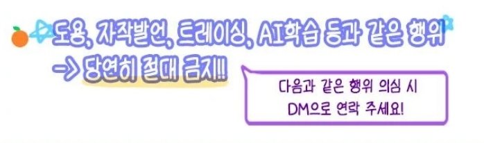 서향/ㅌㅊㅅ tweet media