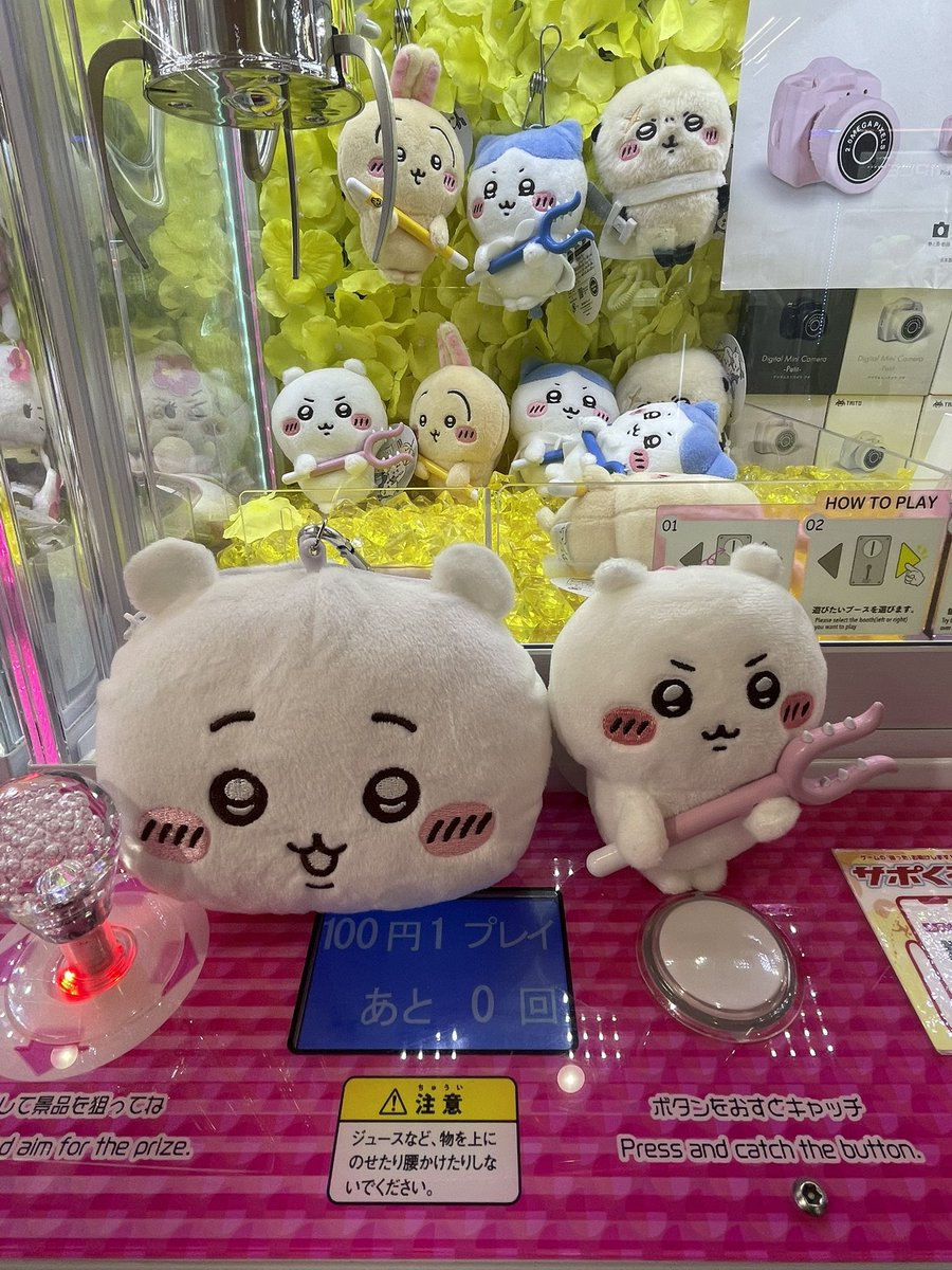 まるかわ tweet media