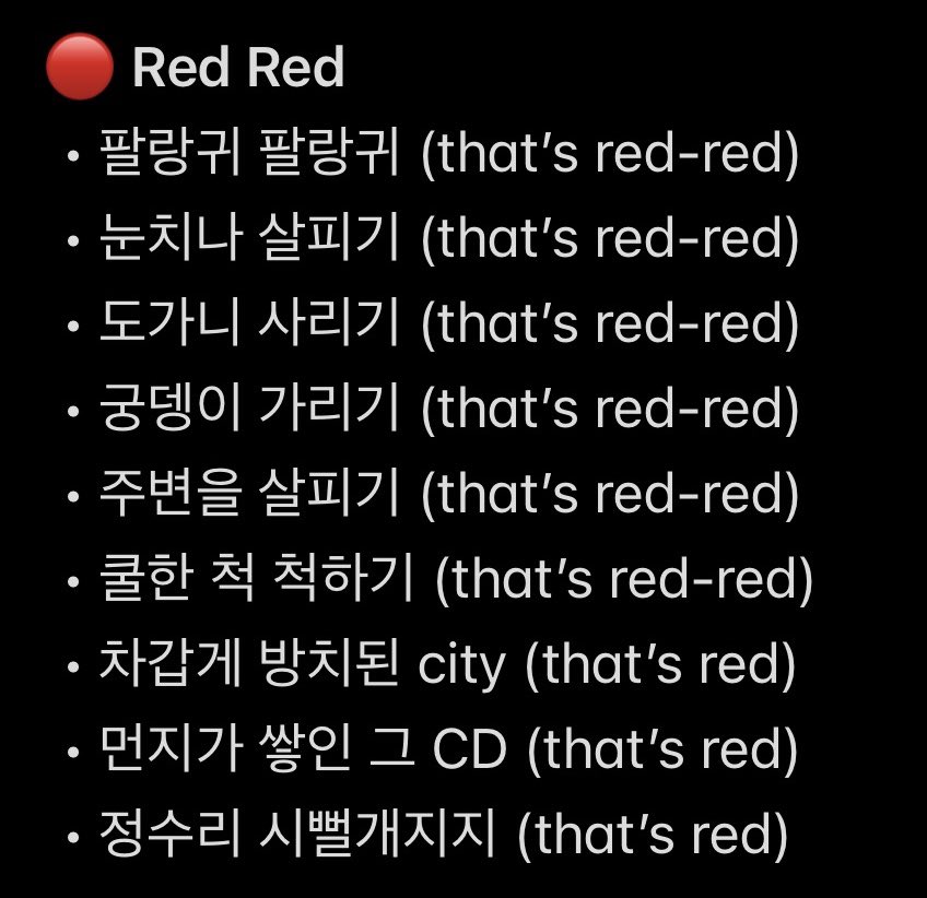 하늘 tweet media