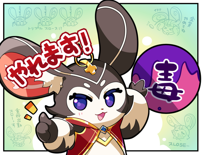 QZM0903's tweet photo. 自分やれます！！🐭✋ https://t.co/GL57i6Pvx6