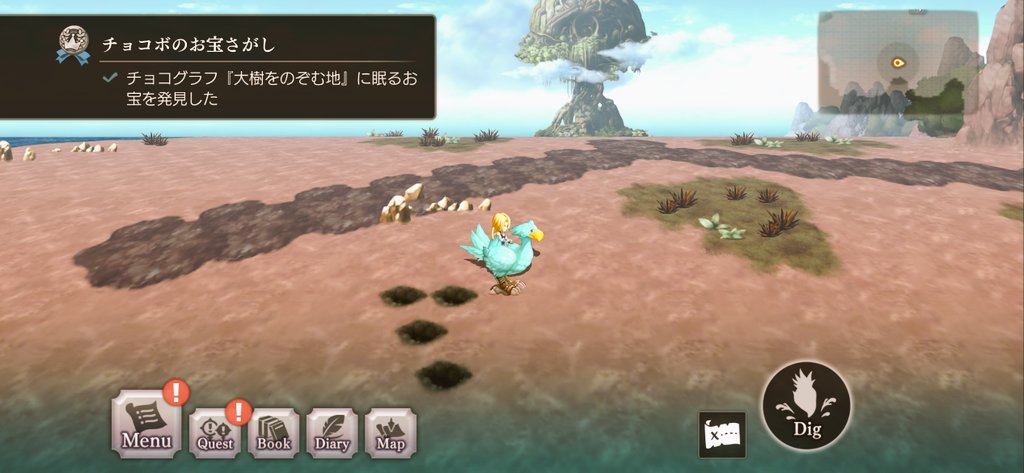 siro◯🌝 tweet media