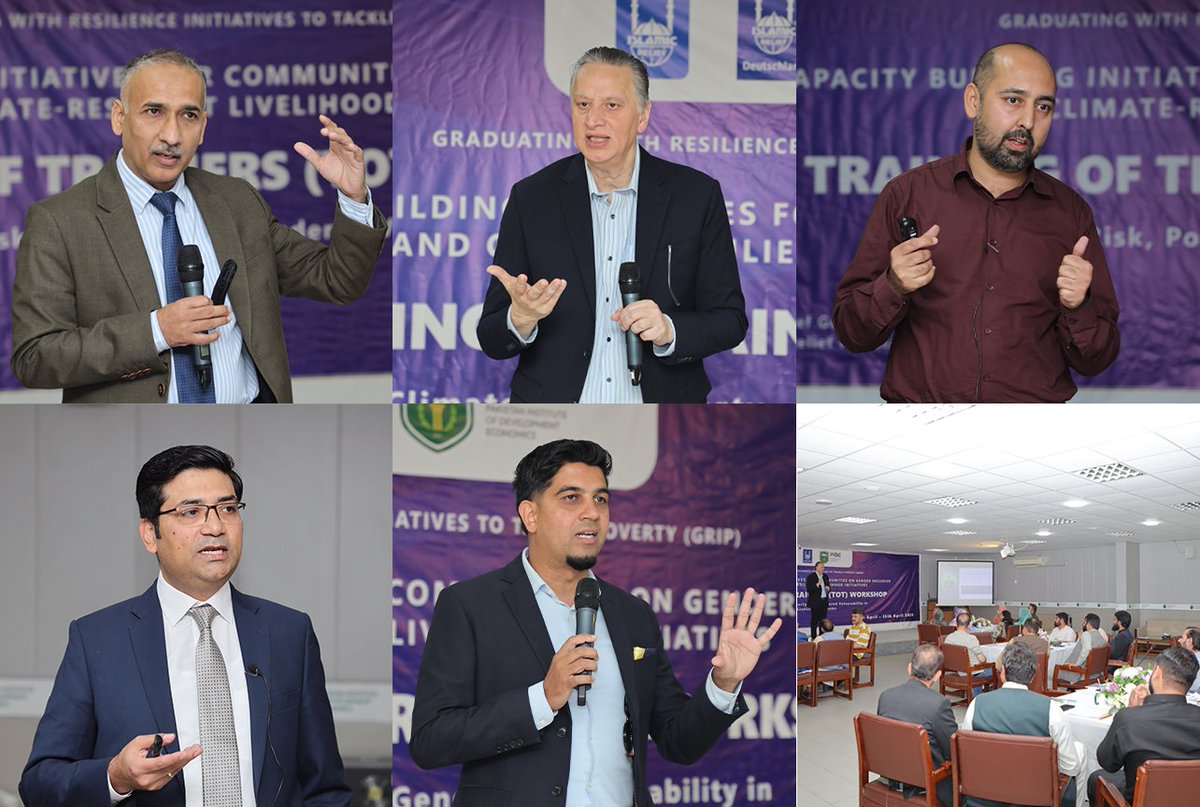 Pakistan Institute of Development Economics (PIDE) tweet media