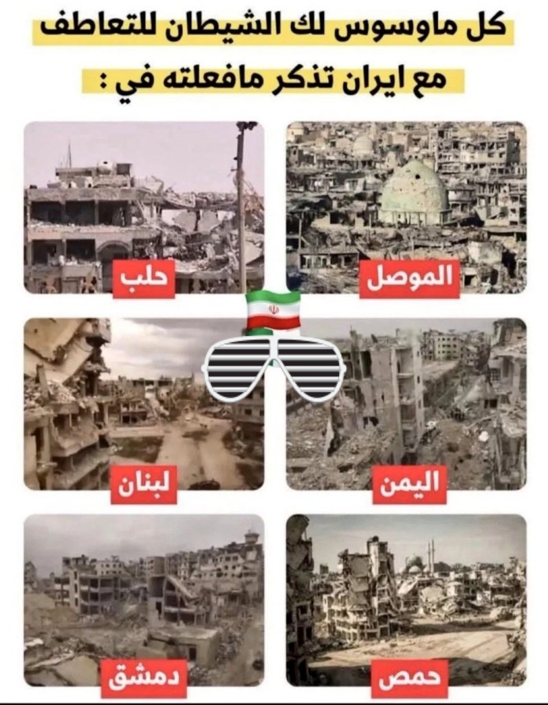 القرني tweet media