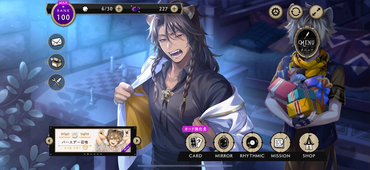 性次郎 tweet media