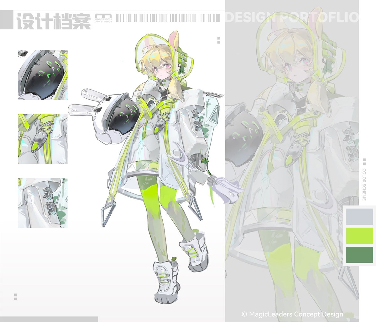 Magicleaders tweet media