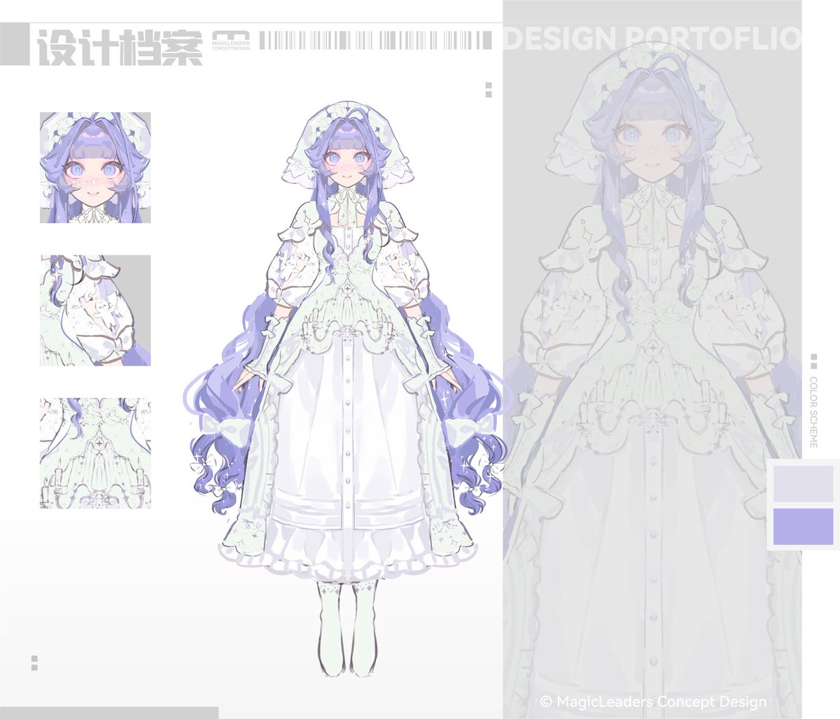 Magicleaders tweet media