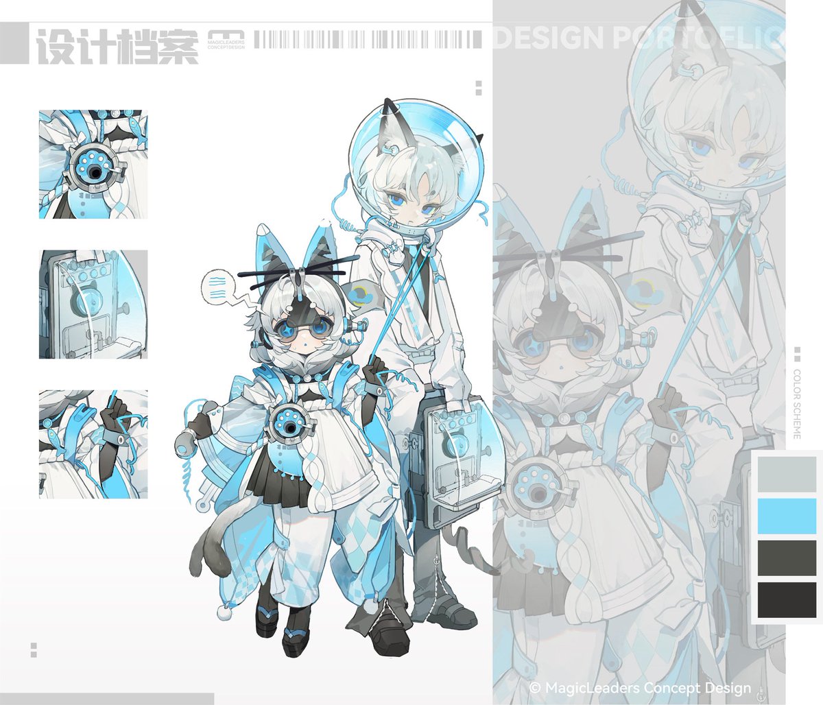 Magicleaders tweet media