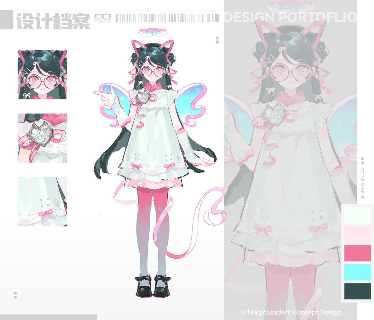 Magicleaders tweet media