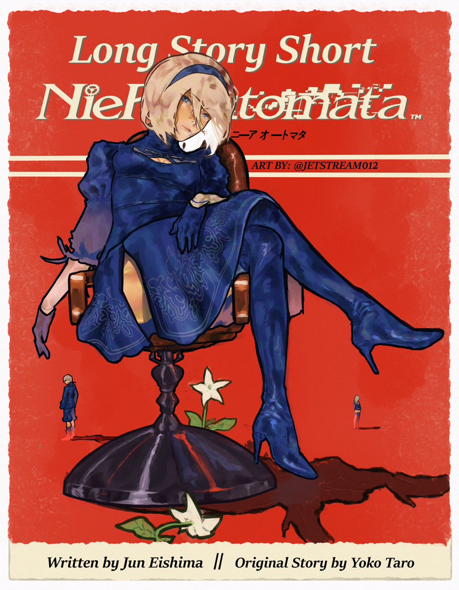 I really wanna get the nier automata novellas one day, anyway fan cover for long story short based on an actual existing cover! (check replies) 

#NieRAutomata #NieR_Automata #NieR #イラスト #イラスト依頼 #ニーアオートマタ #2B #A2 #9S