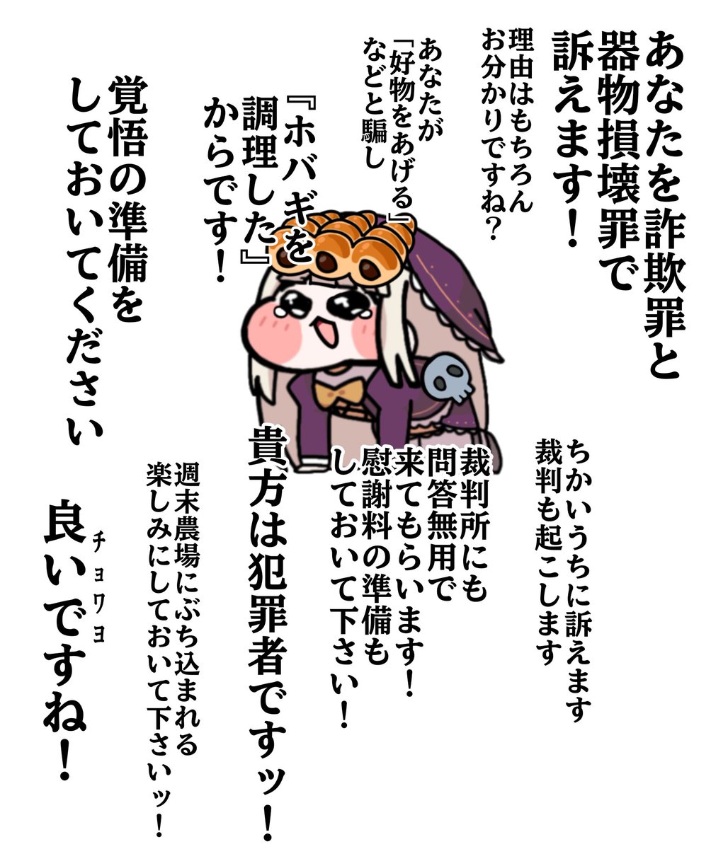 金クレ敗北キャット tweet media