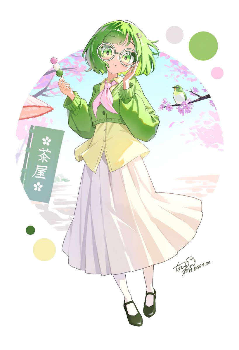 ないものねだり tweet media