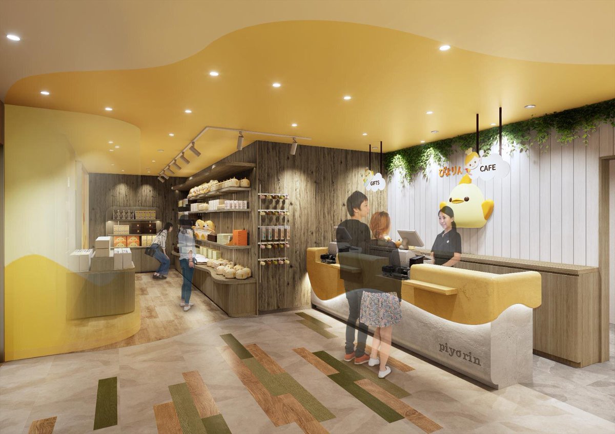 おいでよ名古屋@おいなご tweet media