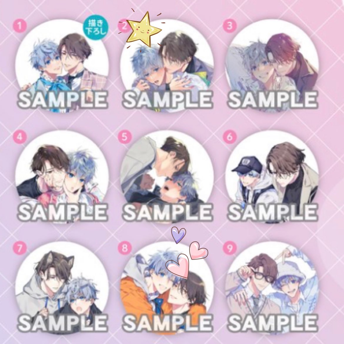 いろり tweet media