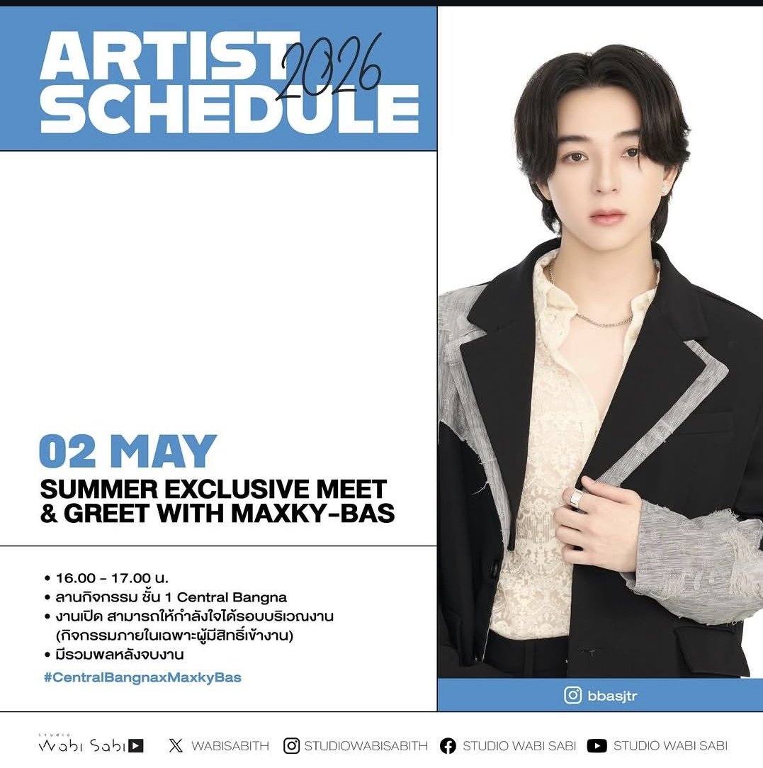 B ₐ ₛ 💕 tweet media