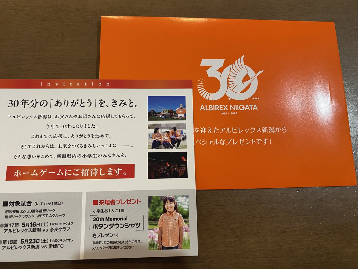 ささこ tweet media