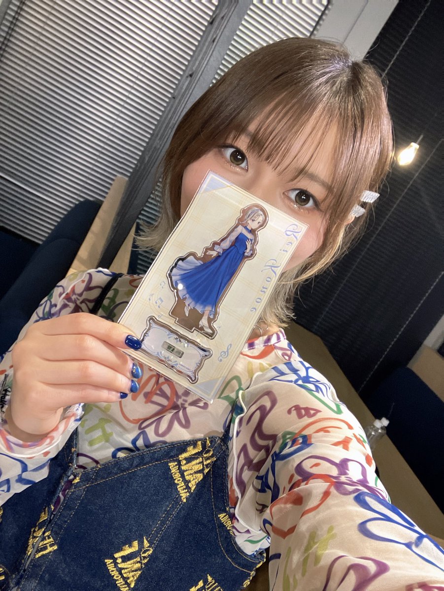 ついに今週末‼️
ぜひ来てくださいっ！！
よろしくお願いしますっ！！
#うたミル